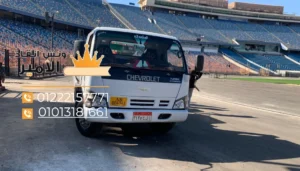 ونش انقاذ سريع الشروق